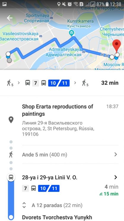 Chegando ao destino na Rússia pelo Google Maps