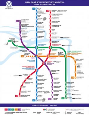 Mapa do metro de San Petersburgo